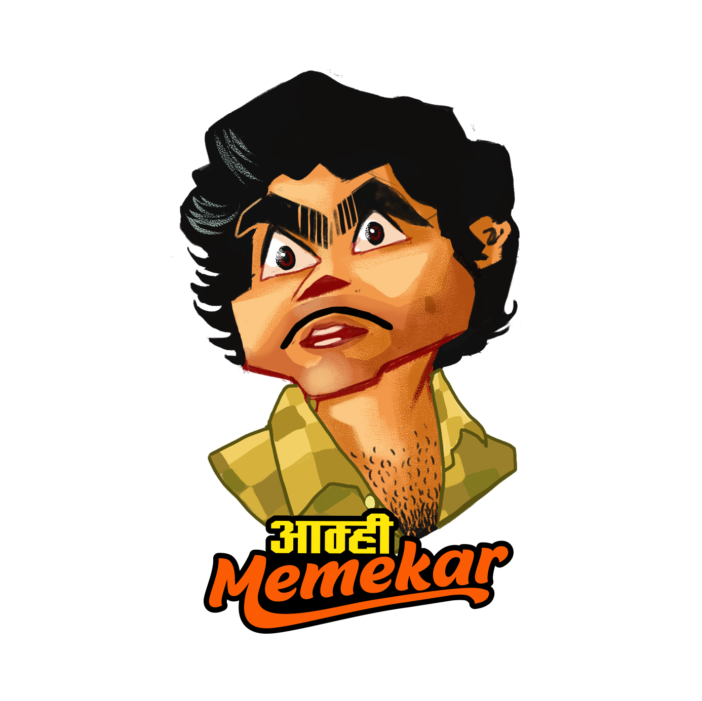 Aamhimemekar